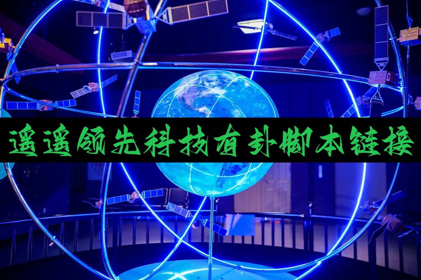 万能开挂辅助“微乐河北麻将有没有开挂神器	”开挂辅助软件教程 p1